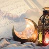 دعای ماه مبارک رمضان