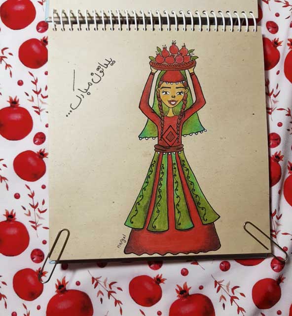 تصویر نقاشی شده خانمی با لباس قرمز و سبز محلی و موهای بافتته شده و سینی انار بر سر برای یلدا