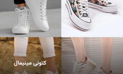 راهنمای خرید کتونی دخترانه